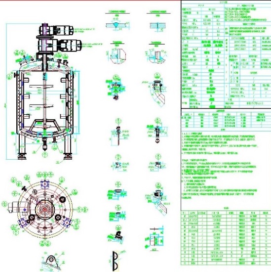 Interior and Exterior Works